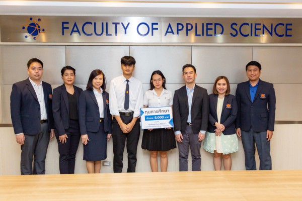 คณะวิทยาศาสตร์ประยุกต์ มจพ. ให้การต้อนรับ คุณพีรพล จินดาศิริโรจน์ กงสุลกิตติมศักดิ์โรมาเนีย มอบทุนการศึกษาเรียนดีแต่ขาดแคลนทุนทรัพย์