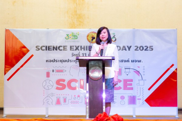 คณะวิทยาศาสตร์ประยุกต์ จัดงาน Science Exhibition Day 2025 