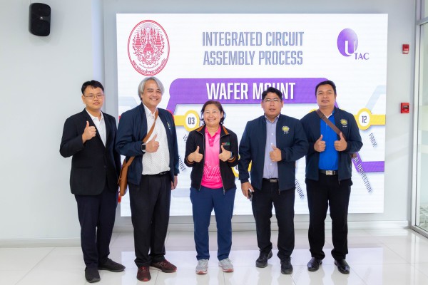คณะวิทยาศาสตร์ประยุกต์ มจพ.ให้การต้อนรับ คณะวิศวกรรมศาสตร์ ม.มหาสารคาม เข้าศึกษาดูงาน