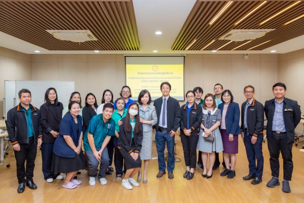 คณะวิทยาศาสตร์ประยุกต์ มจพ. จัดโครงการอบรมเชิงปฏิบัติการ "การสร้างความรู้และความเข้าใจแนวทางเทคนิคการเขียน EDPEX REPORT WRITING"
