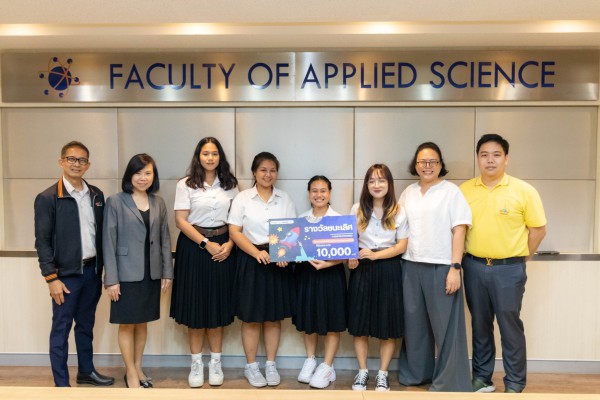 นักศึกษาสาขาวิชาเทคโนโลยีสิ่งแวดล้อม คว้ารางวัลชนะเลิศอันดับ 1 จากเวที KMUTNB Startup Pitching