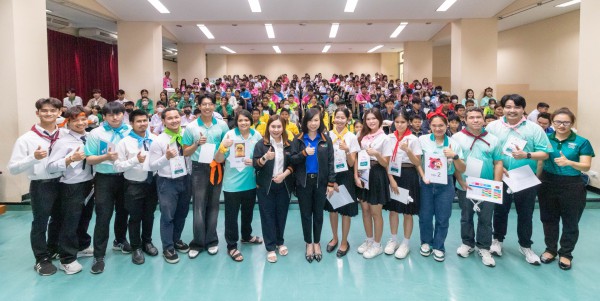 คณะวิทยาศาสตร์ประยุกต์ จัดโครงการมหาวิทยาลัยเด็ก Children University 