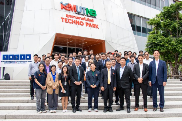 คณะวิทยาศาสตร์ประยุกต์ มจพ. จัดงาน From Design to Production: The Jorney of a Semiconductor Chip