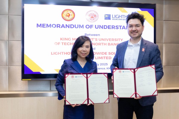 พิธีลงนามทางวิชาการ ระหว่าง มจพ. โดย คณะวิทยาศาสตร์ประยุกต์ กับ LIGHTHOUSE WORLDWIDE SOLUTIONS COMPANY LIMITED