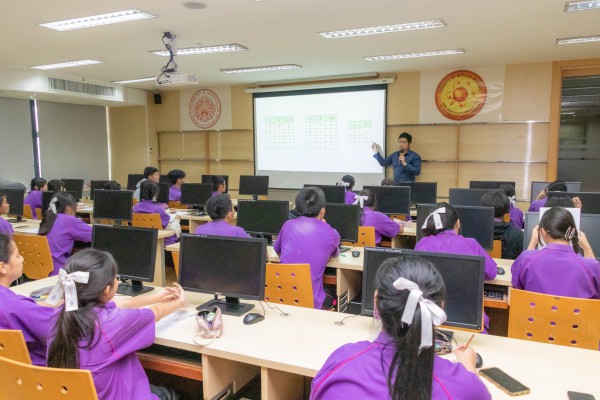 คณะวิทยาศาสตร์ประยุกต์ อบรมเชิงปฏิบัติการ ในหัวข้อเรื่อง พีชคณิตบูลีนและการประยุกต์ ในโครงการห้องเรียนนวัตกรรมและวิทยาศาสตร์ประยุกต์ 