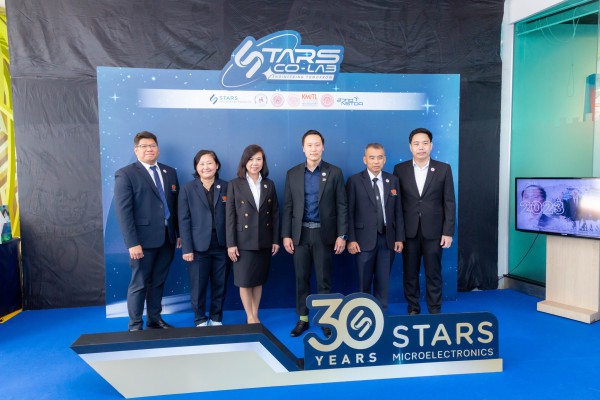 มจพ. จับมือ บมจ.สตาร์ส ไมโครอิเล็กทรอนิกส์ เสริมสร้างกำลังคนด้านอุตสาหกรรมเซมิคอนดักเตอร์และอิเล็กทรอนิกส์อัจฉริยะ