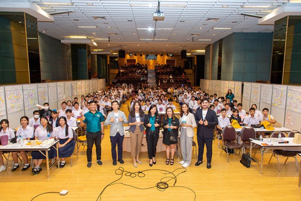 คณะวิทยาศาสตร์ประยุกต์ มจพ. จัดงาน Science Hackathon 2024 