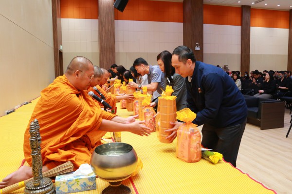 คณะวิทยาศาสตร์ประยุกต์ จัดพิธีทำบุญขึ้นปีใหม่ พุทธศักราช 2569 