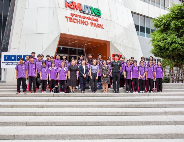 คณะวิทยาศาสตร์ประยุกต์ มจพ. ต้อนรับคณะครูและนักเรียนโรงเรียนศรีบุณยานนท์ เยี่ยมชมศูนย์ปฏิบัติการอุทยานเทคโนโลยี 