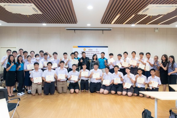 พิธีปิดและมอบเกียรติบัตร นักเรียนในโครงการโอลิมปิกวิชาการ สอวน. ค่าย 2 ปีการศึกษา 2568 วิชาฟิสิกส์