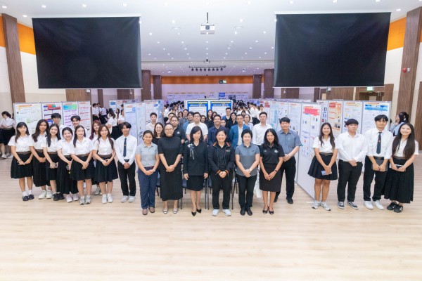 คณะวิทยาศาสตร์ประยุกต์ มจพ. จัดงานวันสหกิจศึกษาคณะวิทยาศาสตร์ประยุกต์ ปี พ.ศ. 2569