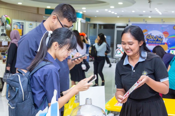 คณะวิทยาศาสตร์ประยุกต์ มจพ. จัดกิจกรรม เปิดบ้านวิทยาศาสตร์ 2025