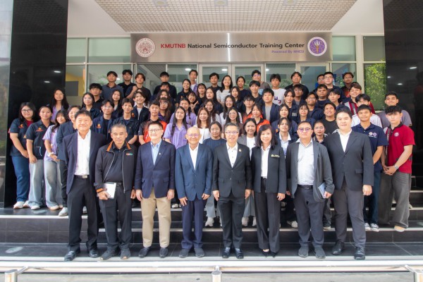 คณะวิทยาศาสตร์ประยุกต์ มจพ. ให้การต้อนรับ BOI และ สมาคม THSIA เยี่ยมชมศูนย์ KMUTNB NSTC 