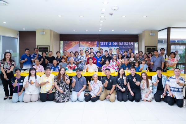 คณะวิทยาศาสตร์ประยุกต์ มจพ. จัดกิจกรรมสืบสานประเพณีสงกรานต์ ประจำปี 2569