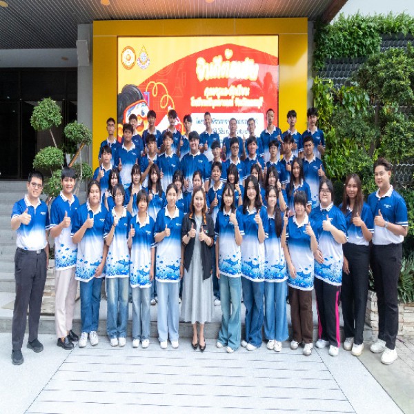 คณะวิทยาศาสตร์ประยุกต์ มจพ. ต้อนรับ รร.ศรีบุณยานนท์ ฝึกอบรมวิทย์ฯ มุ่งเสริมทักษะปฏิบัติการจริง
