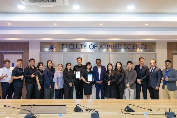 คณะวิทยาศาสตร์ประยุกต์ ร่วมกับ TCS (Thailand) แลกเปลี่ยนเรียนรู้นวัตกรรมดิจิทัลเพื่อการบริหารจัดการศึกษาครบวงจร