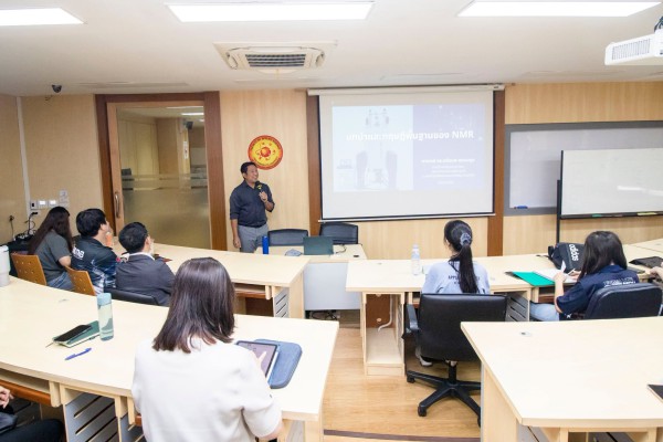 ศูนย์ SITT คณะวิทยาศาสตร์ประยุกต์ มจพ. จัดอบรมเชิงปฏิบัติการ พัฒนาทักษะการใช้งานและวิเคราะห์ผล NMR ครบวงจร