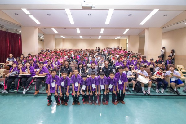 คณะวิทยาศาสตร์ประยุกต์ มจพ. จัดโครงการ “มหาวิทยาลัยเด็ก” จุดประกายนักเรียนรุ่นเยาว์ พัฒนาทักษะวิทย์ 