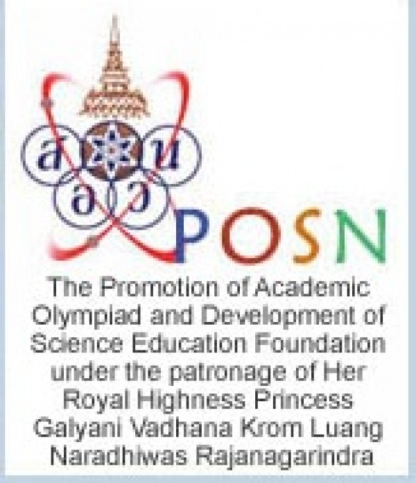 โครงการ POSN Science Camp 2018 รับสมัครคัดเลือกนักเรียน นักศึกษา เป็นผู้แทนประเทศไทยไปเข้าร่วมโครงการ Asian Science Camp 2018
