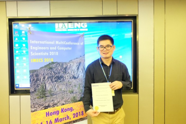 อาจารย์และนักศึกษาคณะวิทยาศาสตร์ประยุกต์คว้ารางวัล IMECS 2018 ที่ฮ่องกง