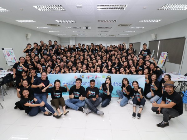 คณะวิทยาศาสตร์ประยุกต์ มจพ. จัดงาน Hacking Health Bangkok Hackathon 2019