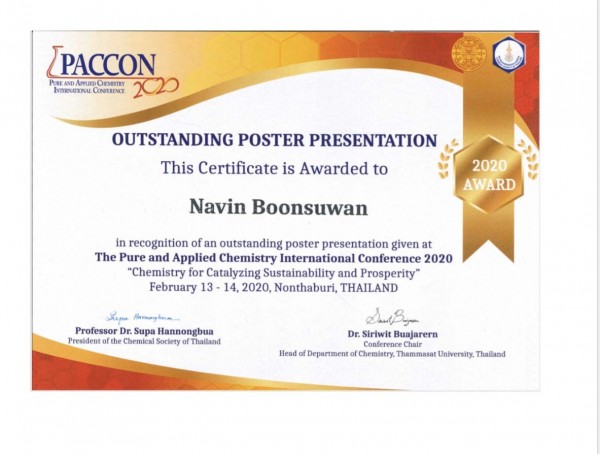 นักศึกษาคณะวิทยาศาสตร์ประยุกต์ มจพ. ได้รับรางวัลในการประชุมวิชาการนานาชาติ  Paccon 2020 