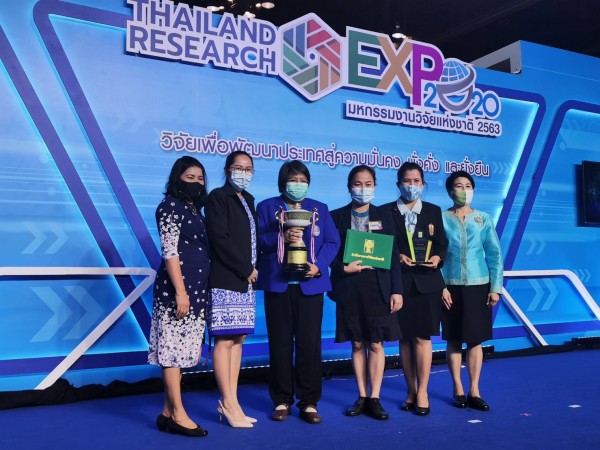 ผลงานนักศึกษาภาควิชาฟิสิกส์ฯ คณะวิทยาศาสตร์ประยุกต์ มจพ. ได้รับรางวัล Gold Award มหกรรมงานวิจัยแห่งชาติ 2563 (Thailand Research Expo 2020)